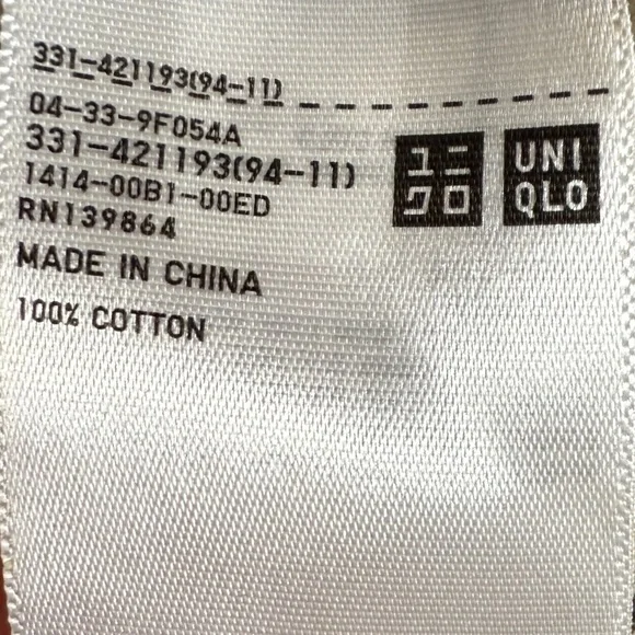 Uniqlo Flannel Check Button Down Shirt - Picture 9 of 9